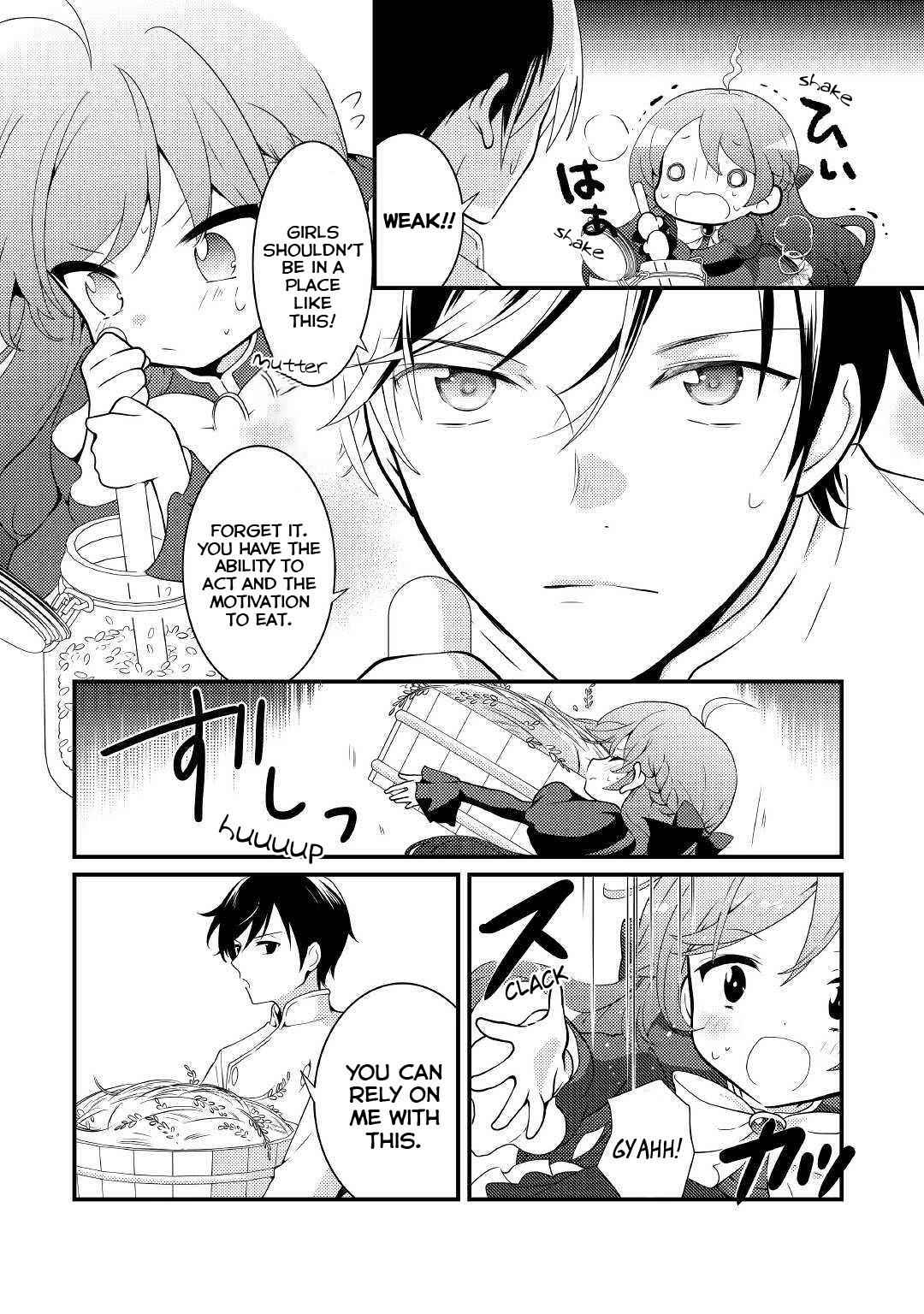 Tensei Reijou Wa Shomin No Aji Ni Uete Chapter 3 12